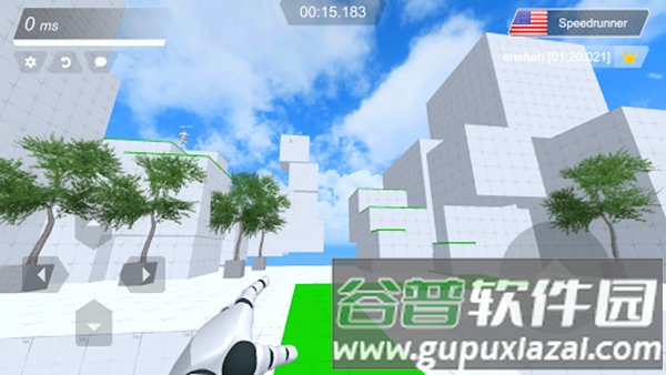 极限跑酷世界截图2
