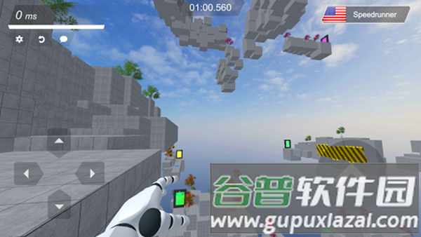 极限跑酷世界截图3
