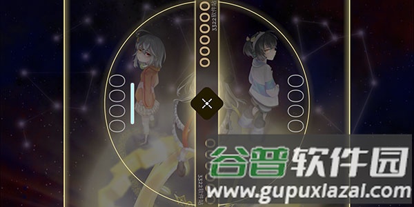 音符介绍配图1