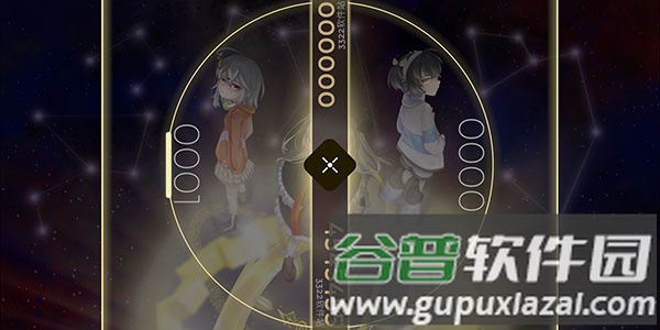 音符介绍配图3