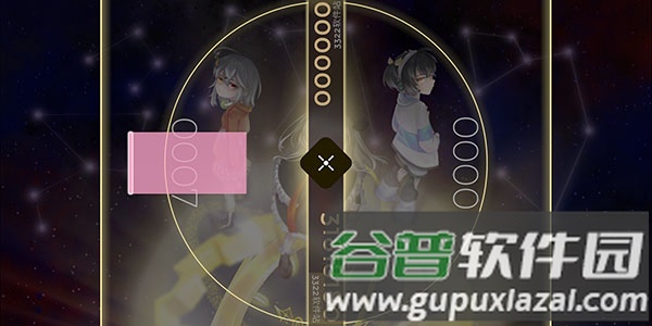 音符介绍配图7
