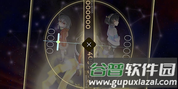音符介绍配图9