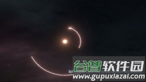 Schiphalast手机版截图2