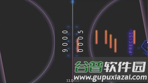 Schiphalast手机版截图3