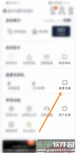 摩托范3
