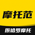 摩托范官方版v3.65.20