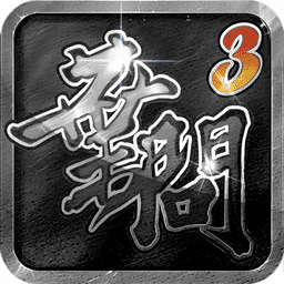 叶问3手游官方手机版v0.0.1
