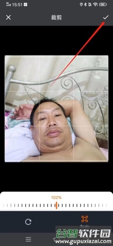 Jicco怎么换头像3
