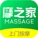 摩之家养生中心v1.2.2