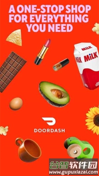 doordashapp截图1