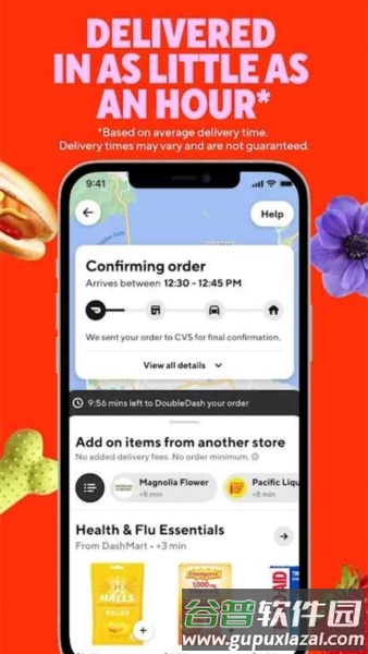 doordashapp截图3