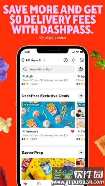 doordashapp截图4