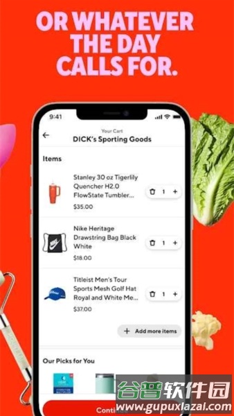 doordashapp截图6