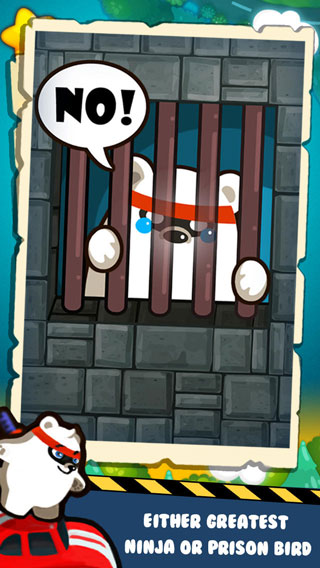 蹦你奶奶个熊游戏截图4