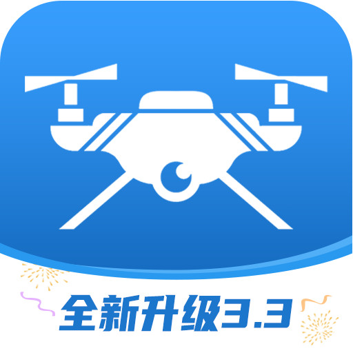 iflier无人机软件v3.3.1