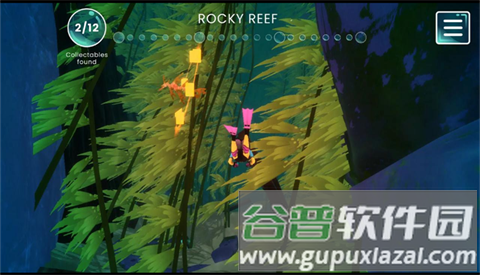 探索岛屿截图5
