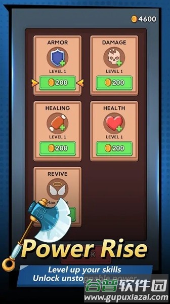 虚空召唤师奥术生存去除广告安卓版截图1