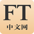FT中文网appv6.8.30