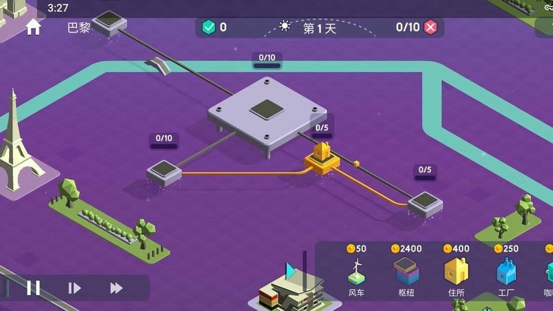 快递公司内置菜单截图1