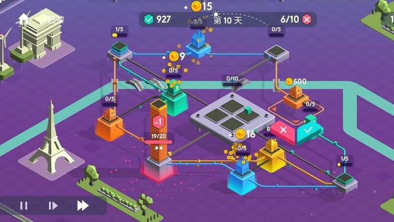 快递公司内置菜单截图2