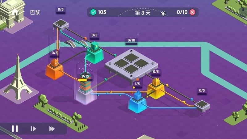 快递公司内置菜单截图3