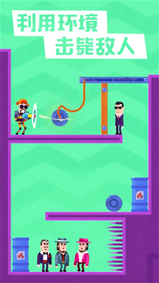 狙击火柴人官方正版截图3