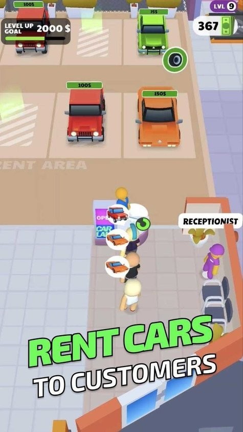 汽车经销商大亨无限金币版(Car Land)截图1