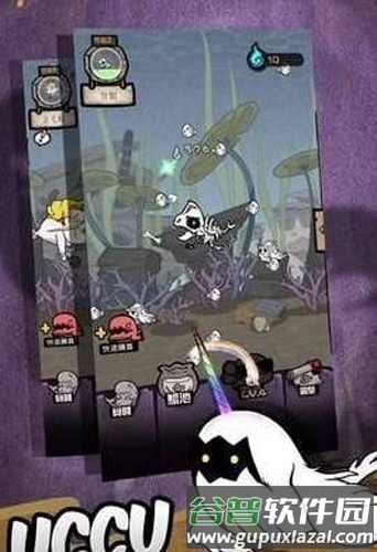 大鲲吃小鲲免广告版图片3