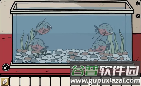隐藏的记忆截图 3