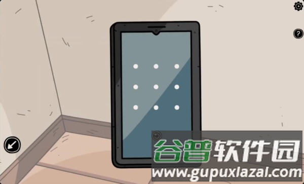 隐藏的记忆截图 5