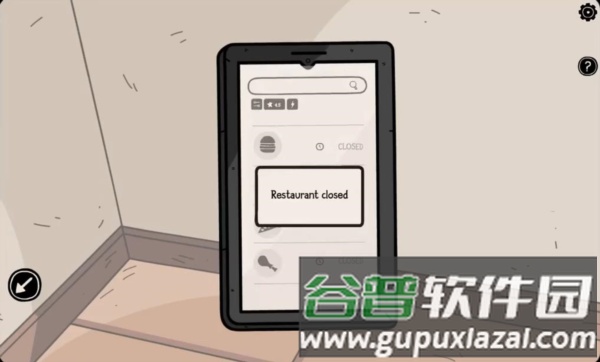 隐藏的记忆截图 6