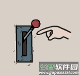 隐藏的记忆截图 7