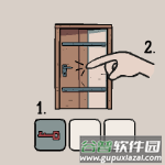 隐藏的记忆截图 9