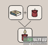 隐藏的记忆截图 10