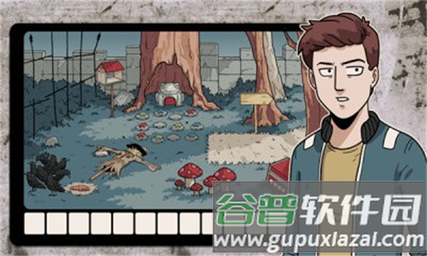 隐藏的记忆游戏手机版截图3