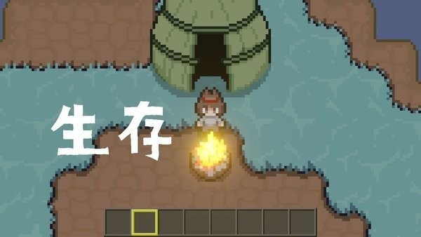 土木世界游戏