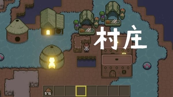 土木世界手游截图3