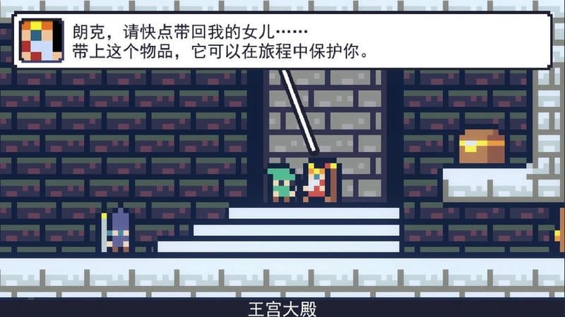 重生大冒险官方版