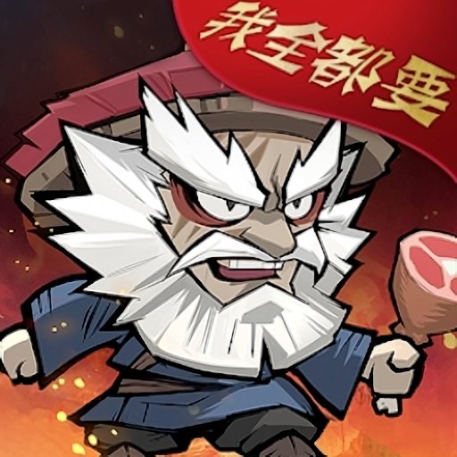 江湖闲侠最新版v1.1.2