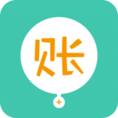 圈子账本记账软件v4.9.5