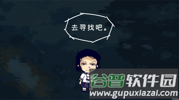 游戏玩法配图2