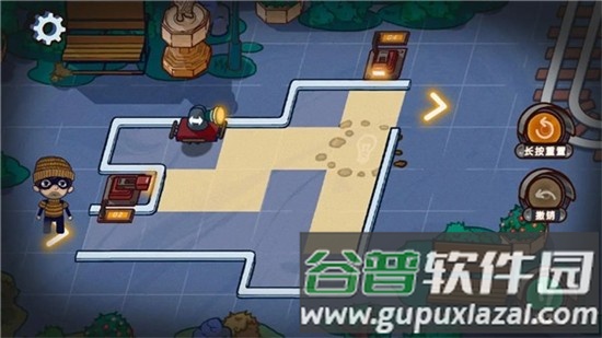 夜晚的路灯下总有人在散步正版截图2
