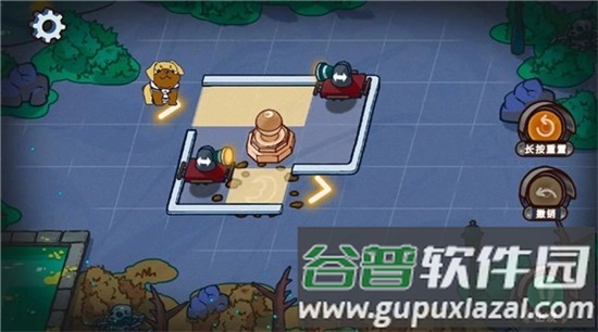 夜晚的路灯下总有人在散步正版截图4