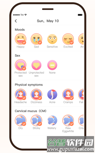 FloMe app图片3
