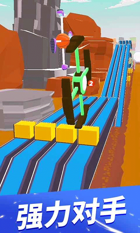 飞轮竞速手机版截图2