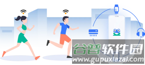 轻连图片3