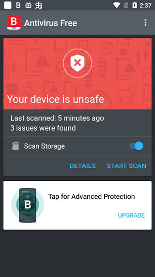 bitdefender手机版截图1