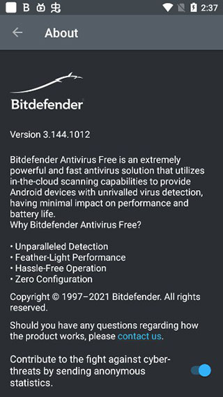 bitdefender手机版截图2