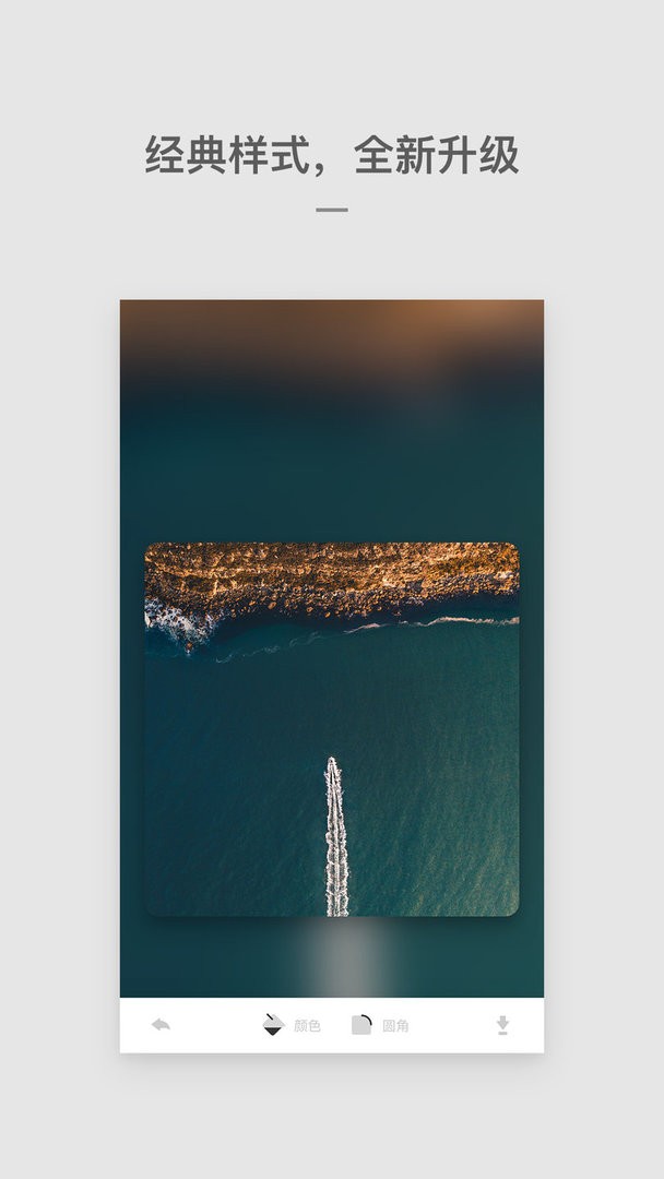 Cutisan壁纸最新版本截图2