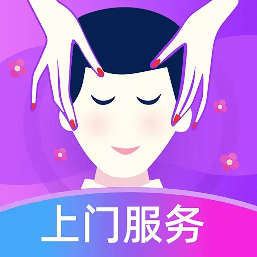 陌单软件v5.4.4